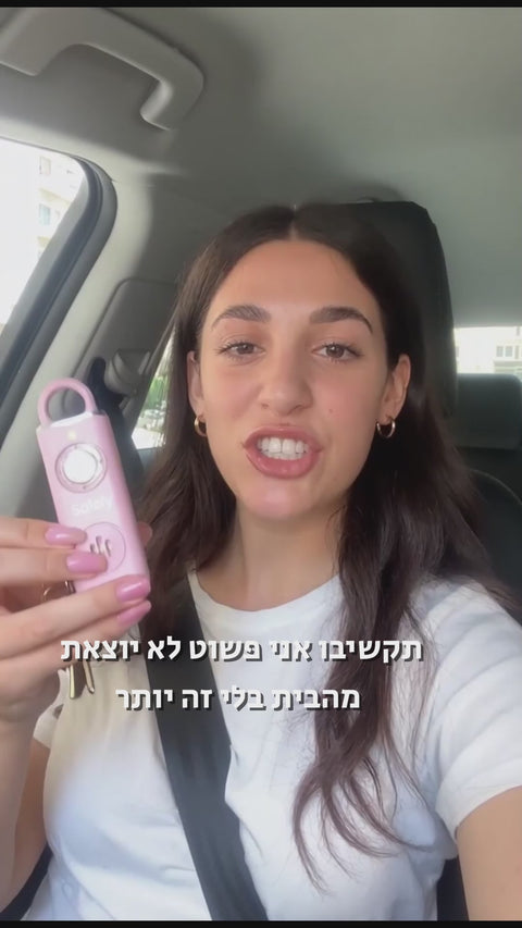 מאיה