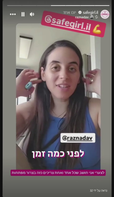 עדי